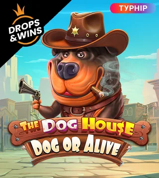 Слот The Dog House: Dog or Alive у Слотокінг казино